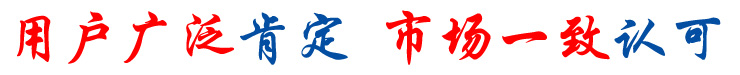 用戶(hù).jpg