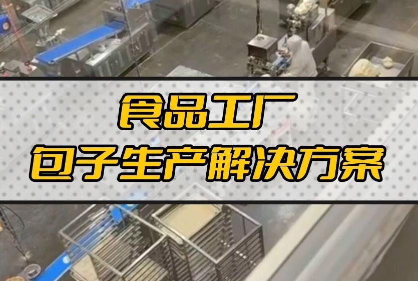 機(jī)器人來(lái)了！機(jī)械取代人工，未來(lái)已來(lái)