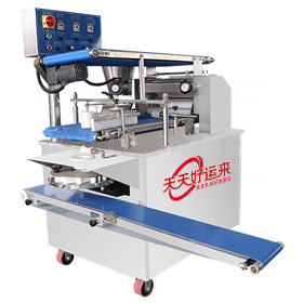 600型包子機(jī).jpg