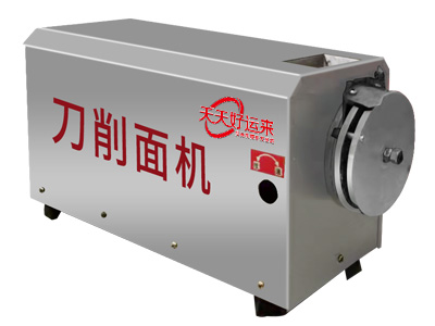 刀削面機(jī).jpg