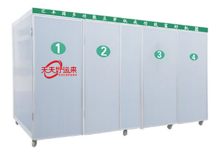 1000型豆皮機(jī).jpg