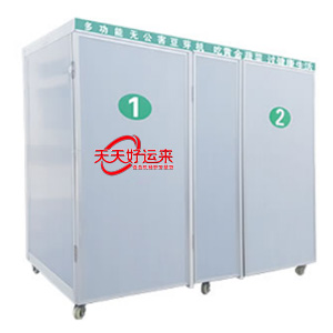 800豆皮機(jī).jpg