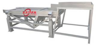 豆芽去皮機(jī).jpg
