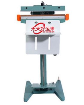 下加熱封口機(jī).png