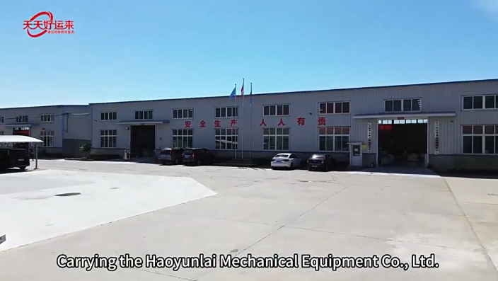 發(fā)展智能生產(chǎn)力，引領(lǐng)食品加工新進代，天天好運來專注食品機械